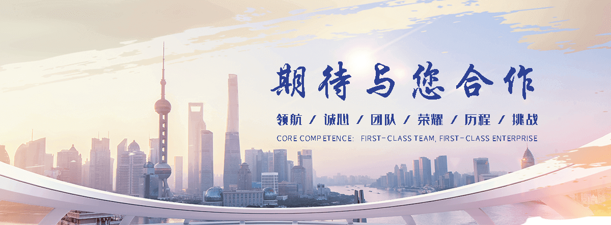 卫辉靠谱的展会活动临时电力厂家